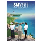 DOZ Poster - Voluntary Military Service - 10 years
